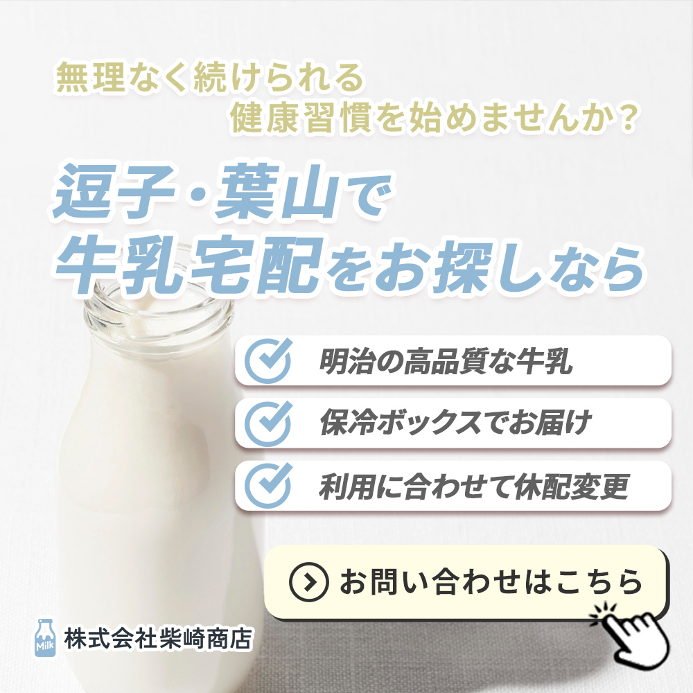 modal_banner